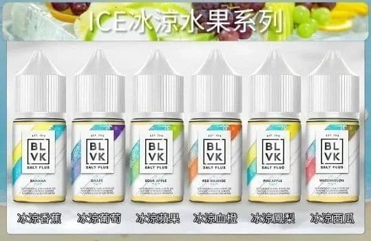BLVK獨角獸美國原裝進口小煙油